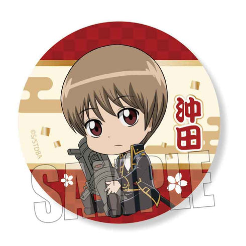 『銀魂』ぎゅぎゅっと缶バッチ /沖田 総悟【202407再販】